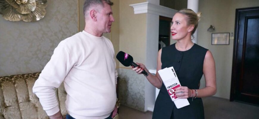 Новый Ревизорро 4 выпуск